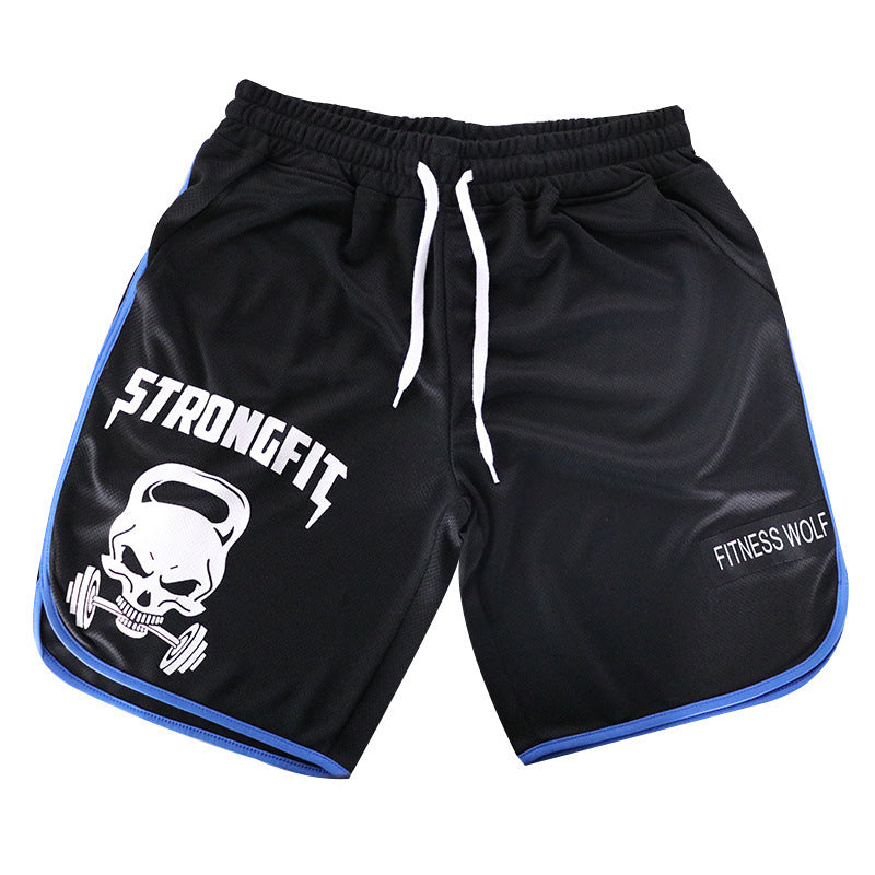 Fitness Wolf/StrongFIT Men's Sports Shorts