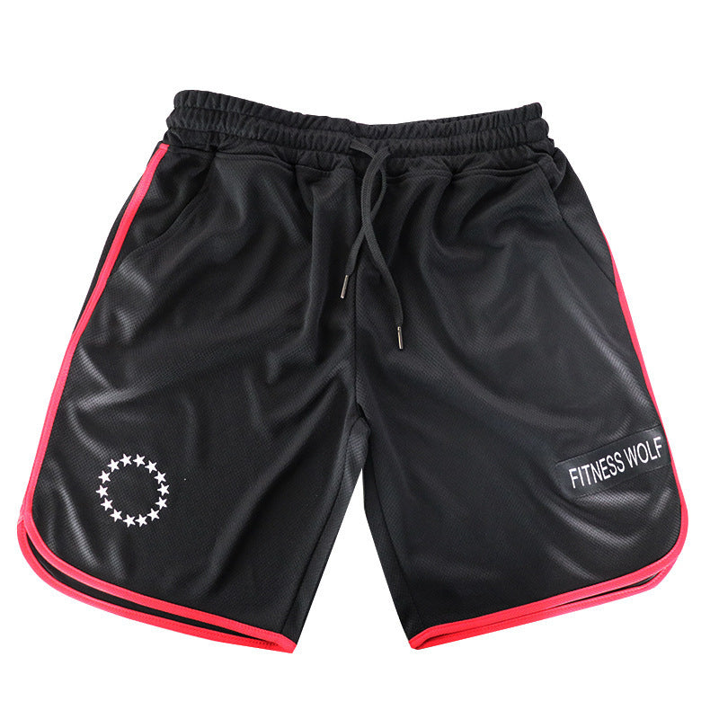 Fitness Wolf/StrongFIT Men's Sports Shorts