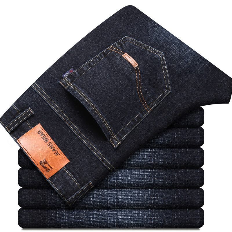 Men's Stretch Casual Slim Jeans