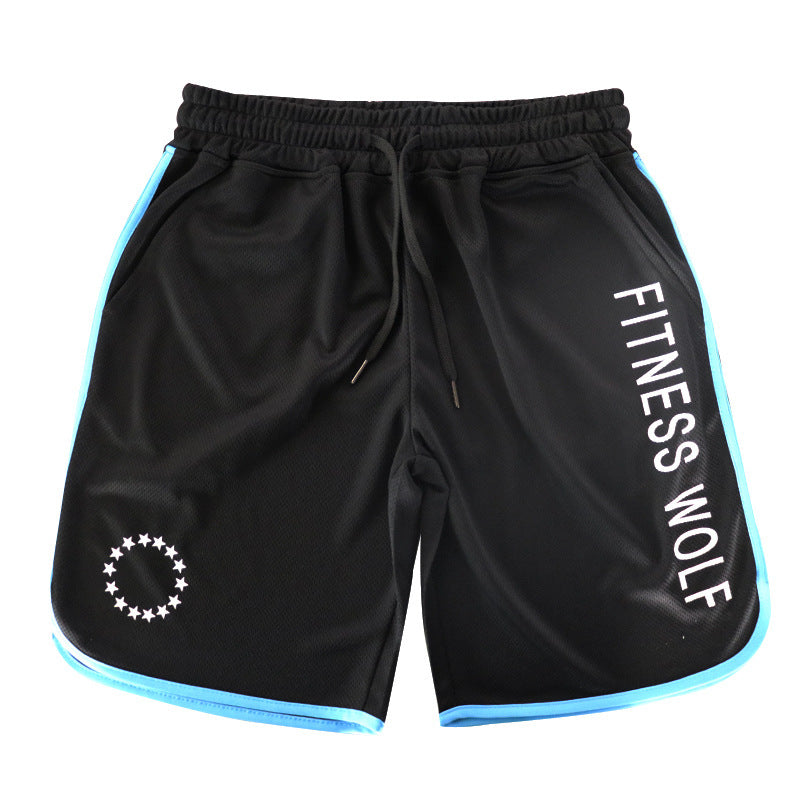 Fitness Wolf/StrongFIT Men's Sports Shorts