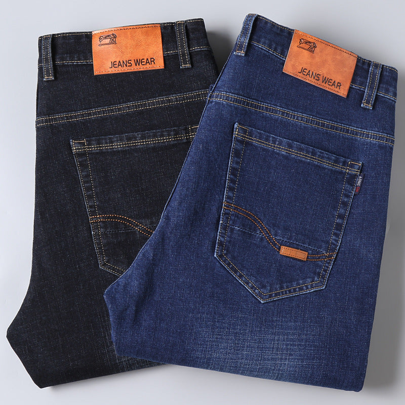 Men's Stretch Casual Slim Jeans